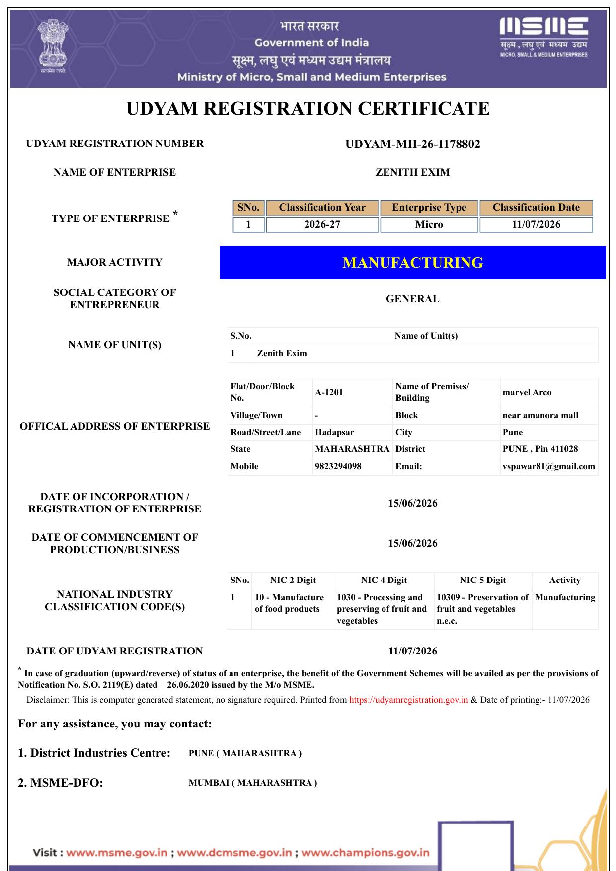 MSME (Udyam) Certificate preview