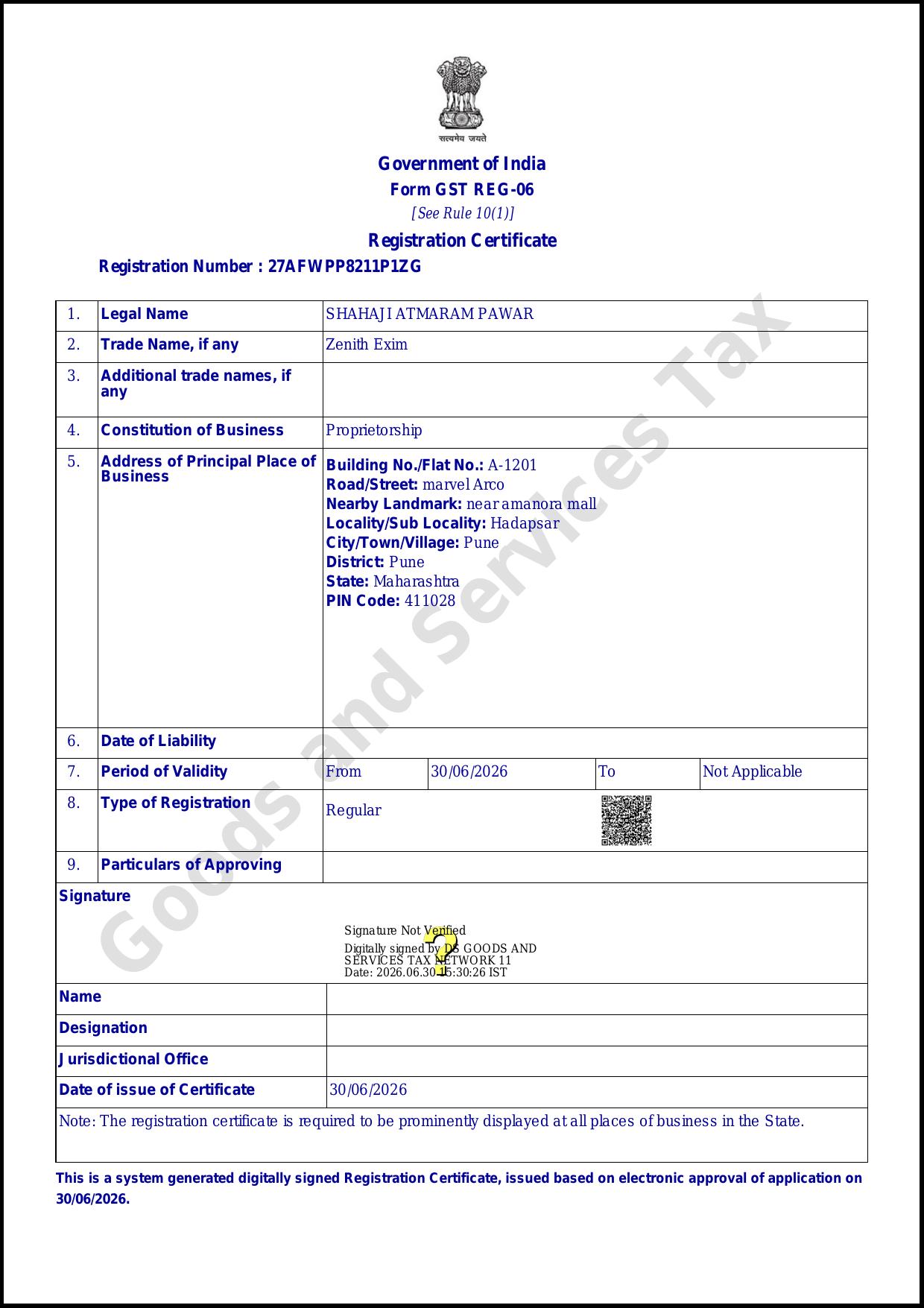 GST Certificate preview